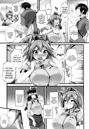 [Oohira Sunset] Sakusaku Meat Pie Ch. 1-3, 5, 7 [English] [constantly] - Page 86