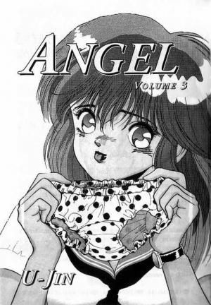 [U-Jin] Angel: Highschool Sexual Bad Boys and Girls Story Vol.03 [English] - Page 4