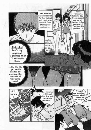 [U-Jin] Angel: Highschool Sexual Bad Boys and Girls Story Vol.03 [English] - Page 9