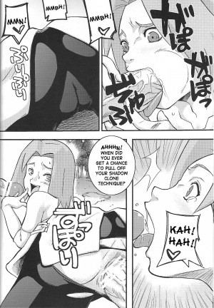 (SC35) [Karakishi Youhei-dan Shinka (Kanenomori Sentarou, Sunahara Wataru)] Go Tesei Ikka [Handmade Family] (Naruto) [English] [SaHa] - Page 10