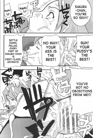 (SC35) [Karakishi Youhei-dan Shinka (Kanenomori Sentarou, Sunahara Wataru)] Go Tesei Ikka [Handmade Family] (Naruto) [English] [SaHa] - Page 18