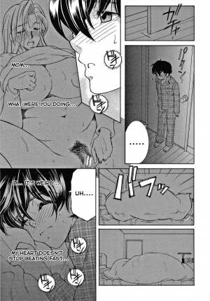 [Yasuhara Tsukasa] Boku no Yume wa Mama to Ecchi Suru Koto desu | My Dream is to Have Sex with Mom Ch. 1 [English] [Echiisake] - Page 8