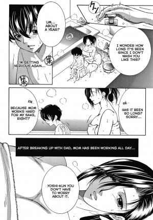 [Yasuhara Tsukasa] Boku no Yume wa Mama to Ecchi Suru Koto desu | My Dream is to Have Sex with Mom Ch. 1 [English] [Echiisake] - Page 15