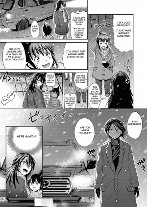  [DISTANCE] Joshi Lacu! ~2 Years Later~ Ch. 12 (COMIC ExE 24) [English] [Fated Circle] [Digital]  - Page 24