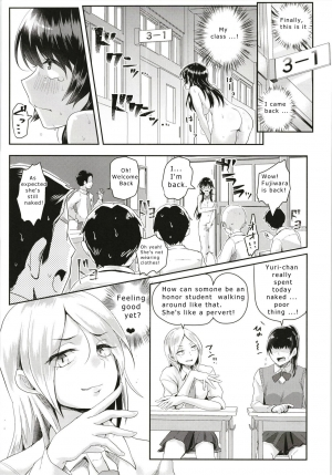  [H-SQUAD (Guglielmo)] Sei no Mohan! ~Kounai Goaisatsu Hen~ | Sei no Mohan! 2 This is a welcome greeting [English] [Digital]  - Page 15