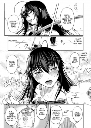 [Kurofood] Seitokaichou Ibuki! | Student Council President Ibuki! (COMIC Megastore H 2013-07) [English] {desudesu} [Digital] - Page 4