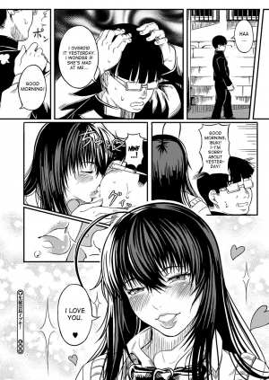 [Kurofood] Seitokaichou Ibuki! | Student Council President Ibuki! (COMIC Megastore H 2013-07) [English] {desudesu} [Digital] - Page 25