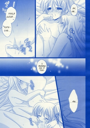 (C87) [Ameiro (Nanashiki)] Starry Night (Mahou Shoujo Lyrical Nanoha) [English] [Brolen] - Page 9