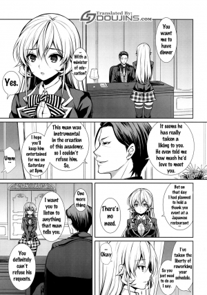 (C90) [Sugar*Berry*Syrup (Kuroe)] Erina-sama Ura Settai (Shokugeki no Soma) [English] {doujins.com} - Page 5