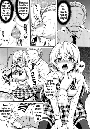 (C90) [Sugar*Berry*Syrup (Kuroe)] Erina-sama Ura Settai (Shokugeki no Soma) [English] {doujins.com} - Page 9