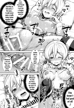 (C90) [Sugar*Berry*Syrup (Kuroe)] Erina-sama Ura Settai (Shokugeki no Soma) [English] {doujins.com} - Page 18