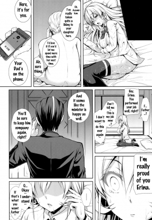 (C90) [Sugar*Berry*Syrup (Kuroe)] Erina-sama Ura Settai (Shokugeki no Soma) [English] {doujins.com} - Page 24