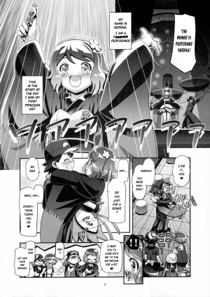 (C90) [Gambler Club (Kousaka Jun)] Serena Final Turn!! (Pokémon) [English] [Risette] - Page 3
