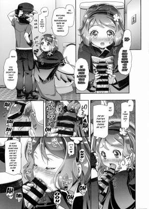 (C90) [Gambler Club (Kousaka Jun)] Serena Final Turn!! (Pokémon) [English] [Risette] - Page 4