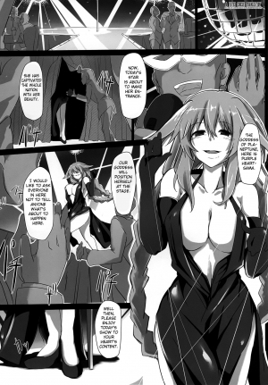 (C86) [CotesDeNoix (Cru)] Fallen Heart (Hyperdimension Neptunia) [English] [Fated Circle] - Page 4