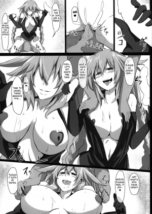 (C86) [CotesDeNoix (Cru)] Fallen Heart (Hyperdimension Neptunia) [English] [Fated Circle] - Page 10