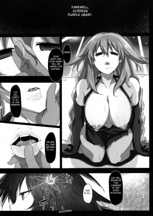 (C86) [CotesDeNoix (Cru)] Fallen Heart (Hyperdimension Neptunia) [English] [Fated Circle] - Page 18