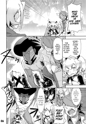 (Gensou no Jukai VI) [SECREDER (Jingai Modoki)] My guild's Fortress and Medic (Etrian Odyssey) [English] - Page 6