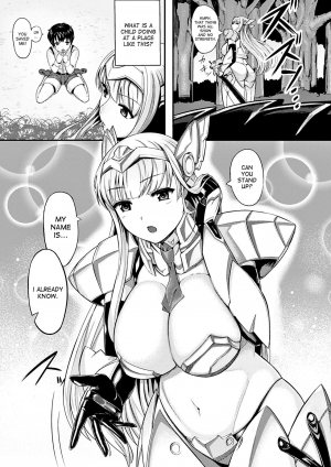  [Vuttya] Daraku Kishi Iria ~Koakuma no Wana~ | Fallen Knight Iria (Heroine Pinch Vol. 7) [English] [desudesu] [Digital]  - Page 4