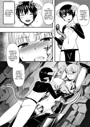  [Vuttya] Daraku Kishi Iria ~Koakuma no Wana~ | Fallen Knight Iria (Heroine Pinch Vol. 7) [English] [desudesu] [Digital]  - Page 7