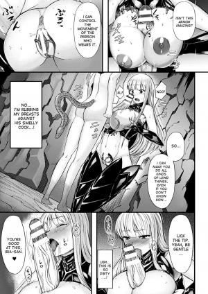  [Vuttya] Daraku Kishi Iria ~Koakuma no Wana~ | Fallen Knight Iria (Heroine Pinch Vol. 7) [English] [desudesu] [Digital]  - Page 12