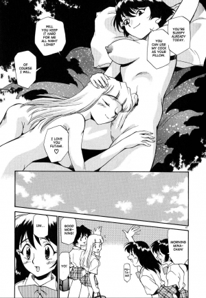 [Kamirenjaku Sanpei] Anal Justice - Nikubou Shasei Hen [English] [Tcup] - Page 50