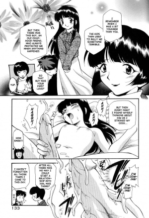 [Kamirenjaku Sanpei] Anal Justice - Nikubou Shasei Hen [English] [Tcup] - Page 136