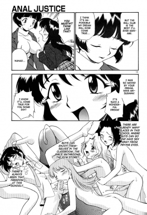 [Kamirenjaku Sanpei] Anal Justice - Nikubou Shasei Hen [English] [Tcup] - Page 138