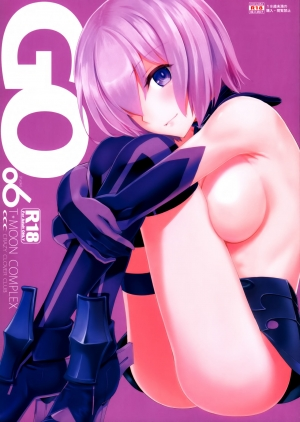 (C90) [CRAZY CLOVER CLUB (Kuroha Nue)] T*MOON COMPLEX GO 06 [Purple] (Fate/Grand Order) [English] [constantly]