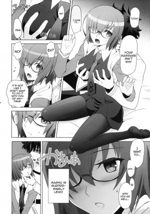 (C90) [CRAZY CLOVER CLUB (Kuroha Nue)] T*MOON COMPLEX GO 06 [Purple] (Fate/Grand Order) [English] [constantly] - Page 6