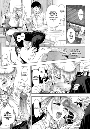 [Shinozuka Yuuji] JK Mama no Shiken Taisaku | High School Mom's Study Plan (Hajimete no Hitozuma) [English] [Decensored] - Page 3