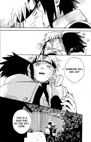 (SPARK8) [Soragoto (Chappa)] Love Brace (Naruto) [English] [Onigiri Ramen] - Page 15