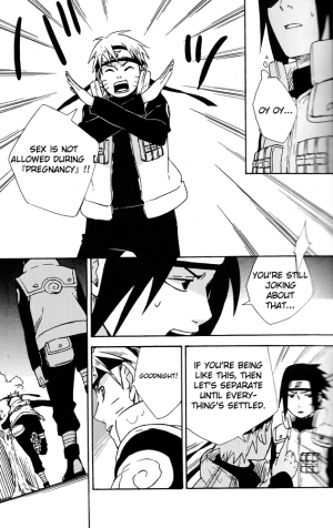(SPARK8) [Soragoto (Chappa)] Love Brace (Naruto) [English] [Onigiri Ramen] - Page 18