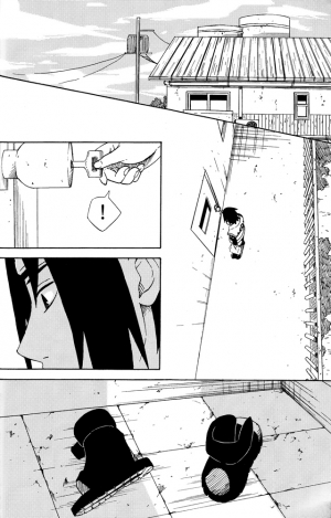 (SPARK8) [Soragoto (Chappa)] Love Brace (Naruto) [English] [Onigiri Ramen] - Page 21