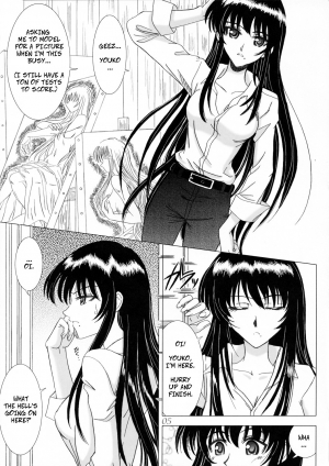 (C69) [Lover's (Inanaki Shiki)] Secret Sketch (School Rumble) [English] - Page 5