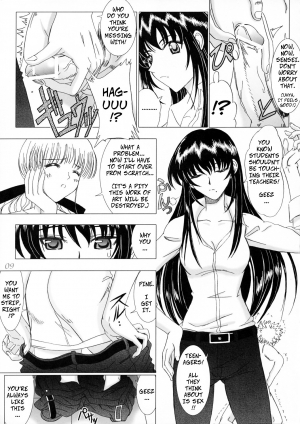 (C69) [Lover's (Inanaki Shiki)] Secret Sketch (School Rumble) [English] - Page 9