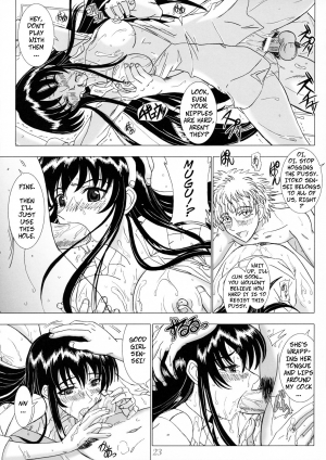 (C69) [Lover's (Inanaki Shiki)] Secret Sketch (School Rumble) [English] - Page 23