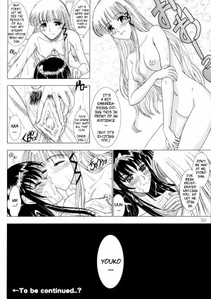 (C69) [Lover's (Inanaki Shiki)] Secret Sketch (School Rumble) [English] - Page 36