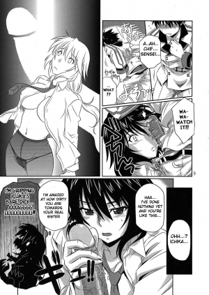 (C80) [CAZA MAYOR (Tsutsumi Akari)] is Incest Strategy (IS <Infinite Stratos>) [English] [life4Kaoru] [Decensored] - Page 10