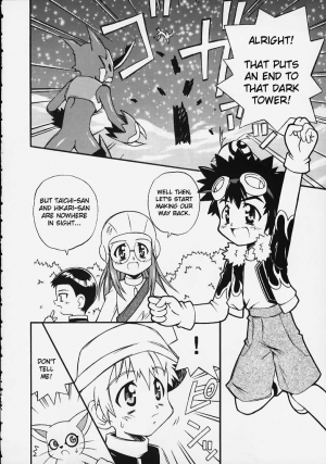 [Jigen Bakudan (Kanibasami)] evolution (Digimon Adventure 02) [English] [Plative TL] - Page 4