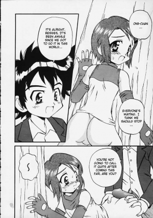 [Jigen Bakudan (Kanibasami)] evolution (Digimon Adventure 02) [English] [Plative TL] - Page 6