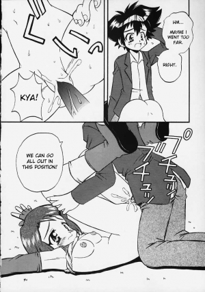 [Jigen Bakudan (Kanibasami)] evolution (Digimon Adventure 02) [English] [Plative TL] - Page 9