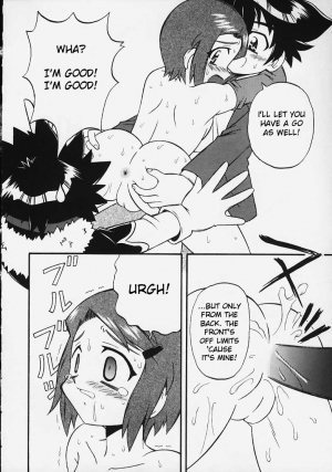 [Jigen Bakudan (Kanibasami)] evolution (Digimon Adventure 02) [English] [Plative TL] - Page 12