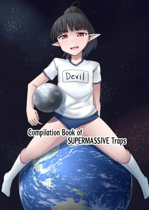 [Ochikonium (Terada Ochiko)] Chou Kyodai Otokonoko Tsumeawase Hon | Compilation Book of SUPERMASSIVE Traps [English] [Digital]