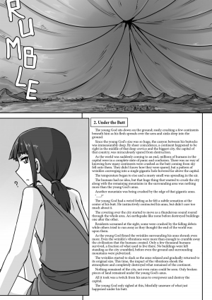 [Ochikonium (Terada Ochiko)] Chou Kyodai Otokonoko Tsumeawase Hon | Compilation Book of SUPERMASSIVE Traps [English] [Digital] - Page 4