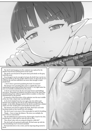 [Ochikonium (Terada Ochiko)] Chou Kyodai Otokonoko Tsumeawase Hon | Compilation Book of SUPERMASSIVE Traps [English] [Digital] - Page 18