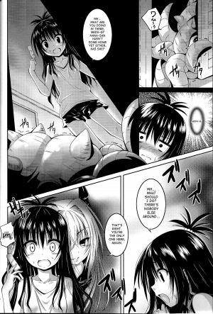 [Yoru no Benkyoukai (Fumihiro)] trance (To LOVE-Ru Darkness) [English] [SaHa] - Page 7