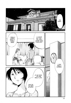 [TsuyaTsuya] Hadaka no Kusuriyubi 2 [English] {Fated Circle} - Page 32