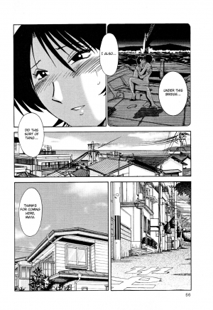 [TsuyaTsuya] Hadaka no Kusuriyubi 2 [English] {Fated Circle} - Page 60