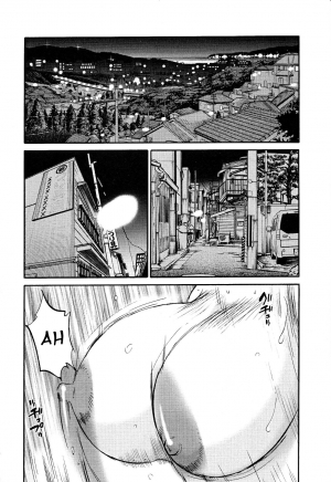 [TsuyaTsuya] Hadaka no Kusuriyubi 2 [English] {Fated Circle} - Page 104